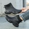 Winter Warm Men's Waterproof Shoes Women's Short Rain Boots Plus Velvet Couple Rain Boots