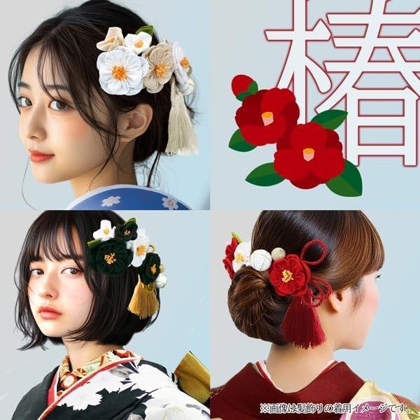 Hair Accessory Set of 3, Tsumami Zaiku Kanzashi for Coming-of-Age Ceremony, Furisode, Graduation, Yukata, Black Flower