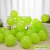 Retro Olive Green Forest Theme Graduation and Birthday Balloon Arrangement