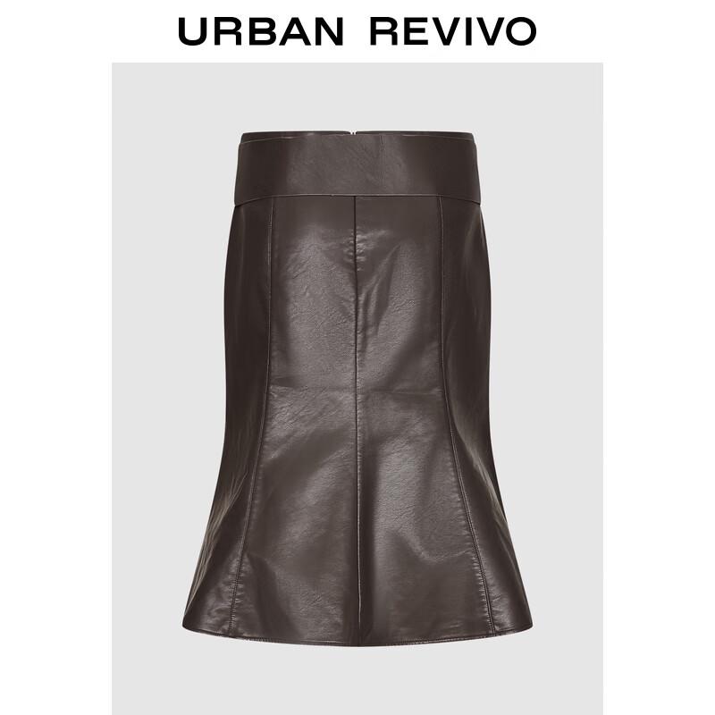 UR Women s Celebrity Style Belted PU Mermaid Skirt XS
