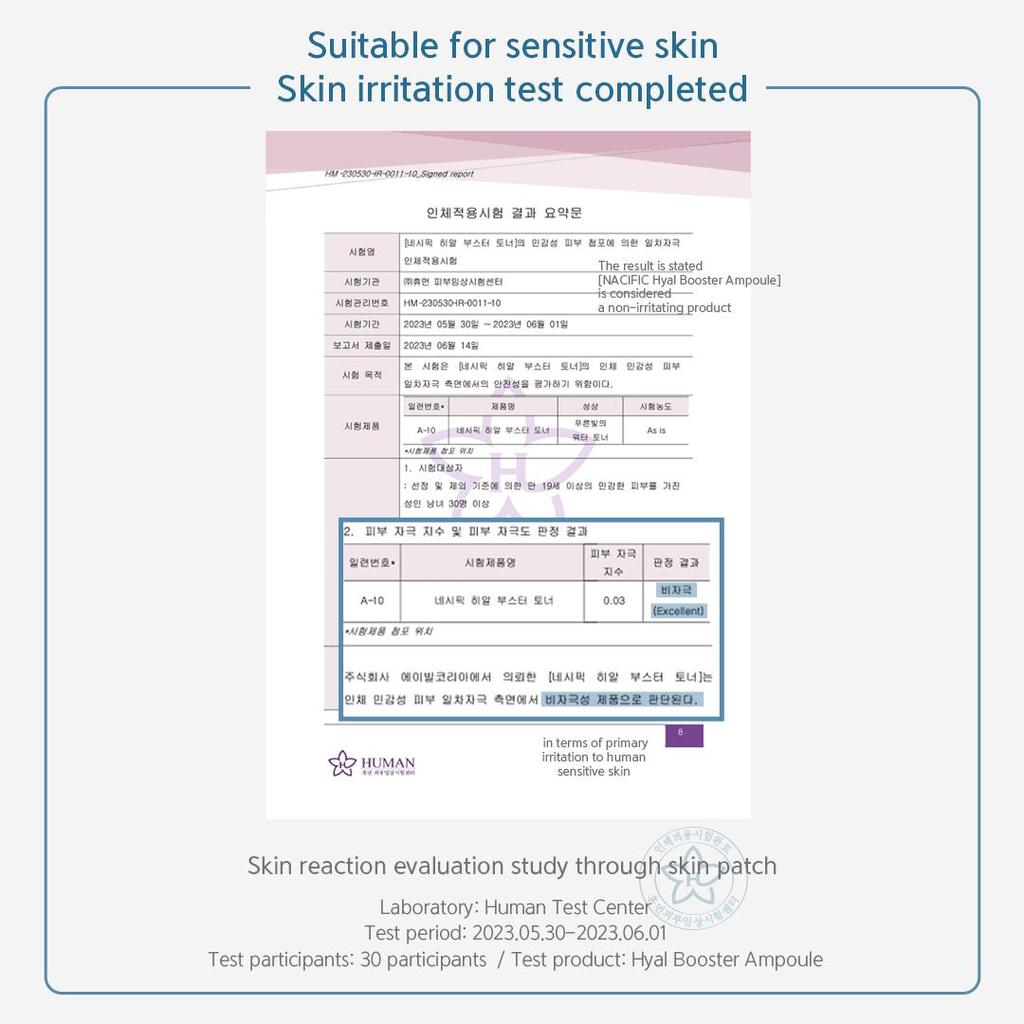 NACIFIC Hyal Booster Ampoule 50ml