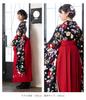 Graduation Ceremony Hakama Camellia Elementary School Japanese Graduation Undergarment with Half Collar Hakama Obi with Obi Pillow Waist Strap 5 Black