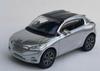 NOREV Peugeot Concept Car HR1 1/64 3-inch