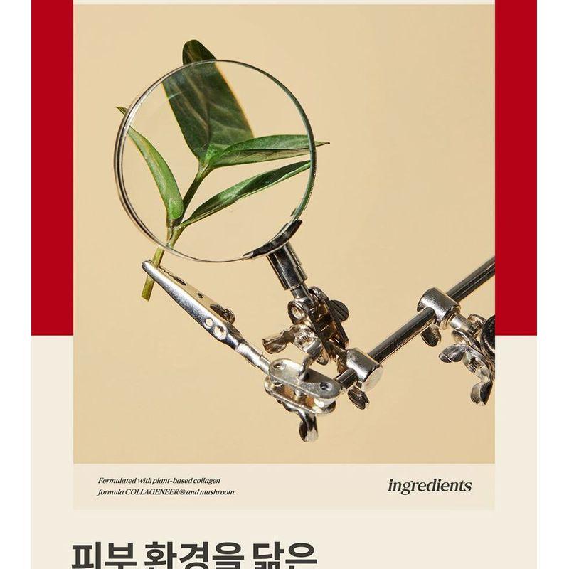 ma:nyo V.collagen Heart Fit Cream