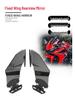 Yibai Ke Wind Deflector Rearview Mirror for Honda/Kymco CBR650R, 500R, 400R, 321RR
