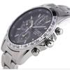 Used [New] Seiko 1/20 Second High-Speed Chronograph