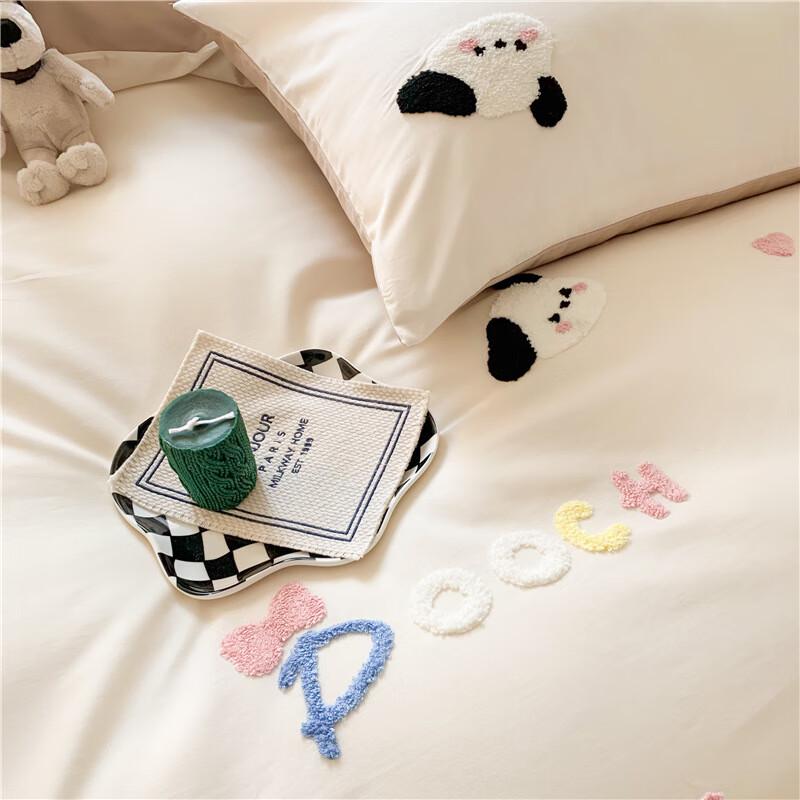 Cute Rabbit Blue 4-Piece Bedding Set