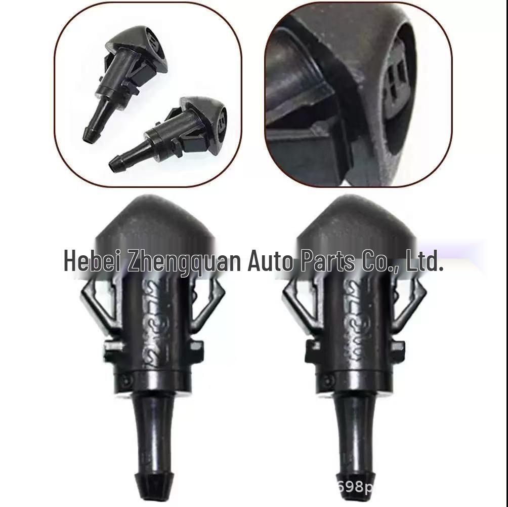 

Subaru Forester Windshield Washer Nozzle 86636AJ10B