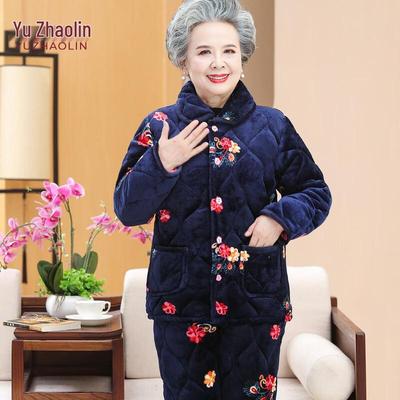 Vêtements pour la maison et le sommeil – Pyjamas et ensembles de sommeil