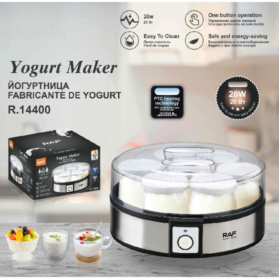 3-in-1 Smart Home Mini Yogurt Maker, Fully Automatic One-Touch Fermenter for Natto, Rice Wine, Homemade Yogurt