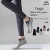 Non-Slip Yoga Socks Anti Slip Pilates Fitness Socks Comfortable Five Finger Socks