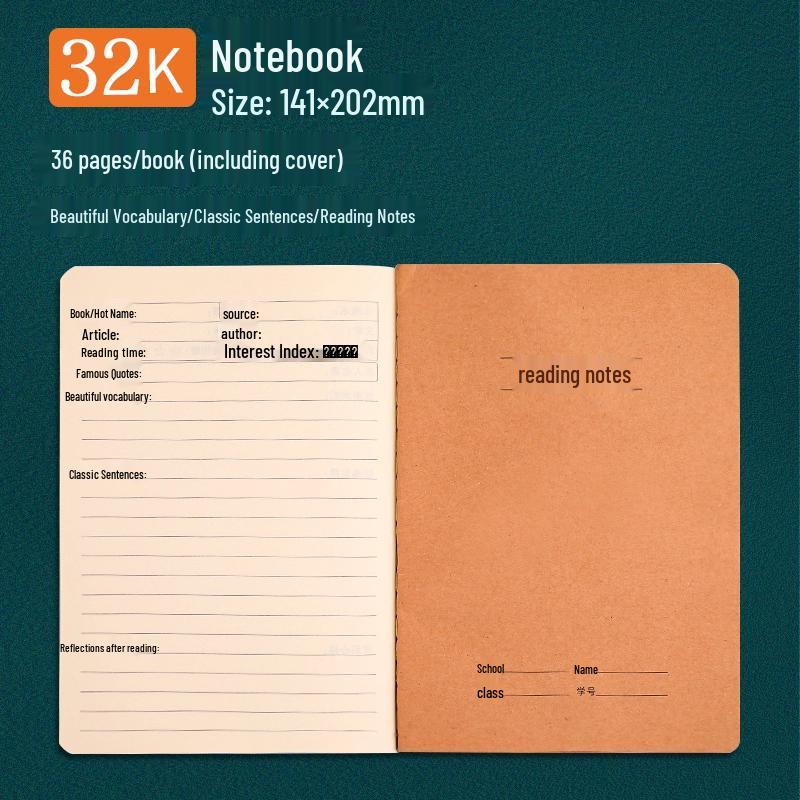 16K Junior High B5 Notebook: Thick Kraft Paper for English Composition