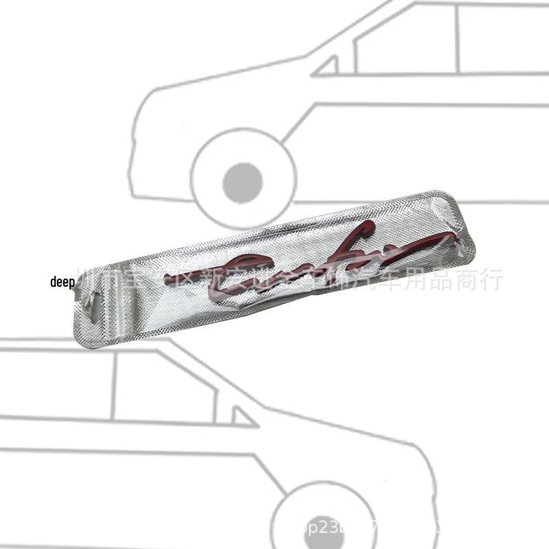 Turbocharged Sport Version Car Body Decal Emblem