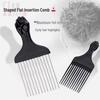 In-Stock Men's Steel Needle Peach Hair Comb for Styling & Lifting
