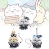 Adorable Japanese Dark Magic Jiika Plush Toy Soft And Cuddly Pp Cotton Filled
