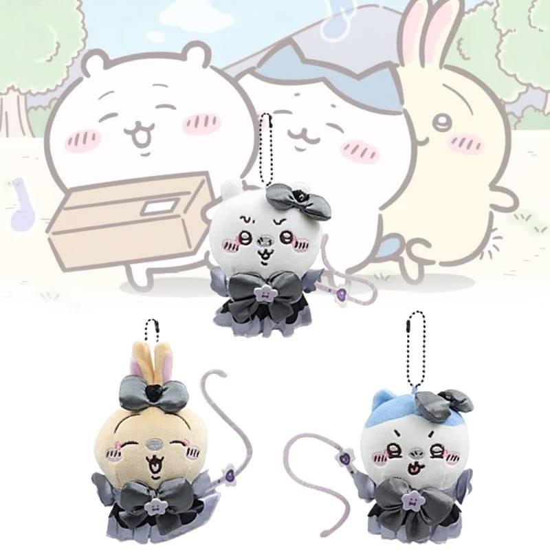 Adorable Japanese Dark Magic Jiika Plush Toy Soft And Cuddly Pp Cotton Filled