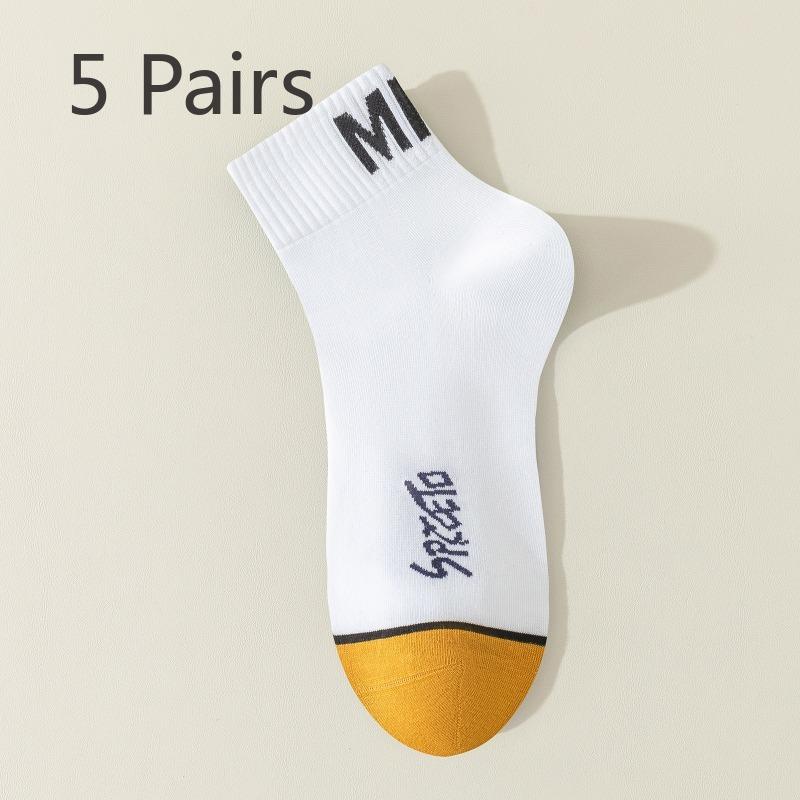 5 Pairs of Men's Spring and Summer Thin Sweat Absorbing Cotton Breathable Sports Tube Socks