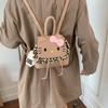 Soft Cute Girl Backpack Cartoon Cute Cat Children Schoolbag Fashion Leopard Print Children'S Mini Backpack