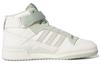 Adidas Originals Forum Mid Shoes 'White Green' H01944