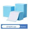 Thickened Deodorizing Pet Pee Pads - Waterproof & Absorbent for Dogs, Cats, Rabbits - Disposable Diapers