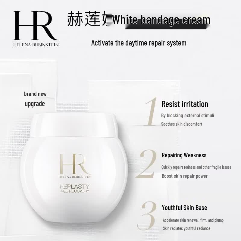 Helena Rubinstein HR White Bandage Восстанавливающий крем для лица 15 мл