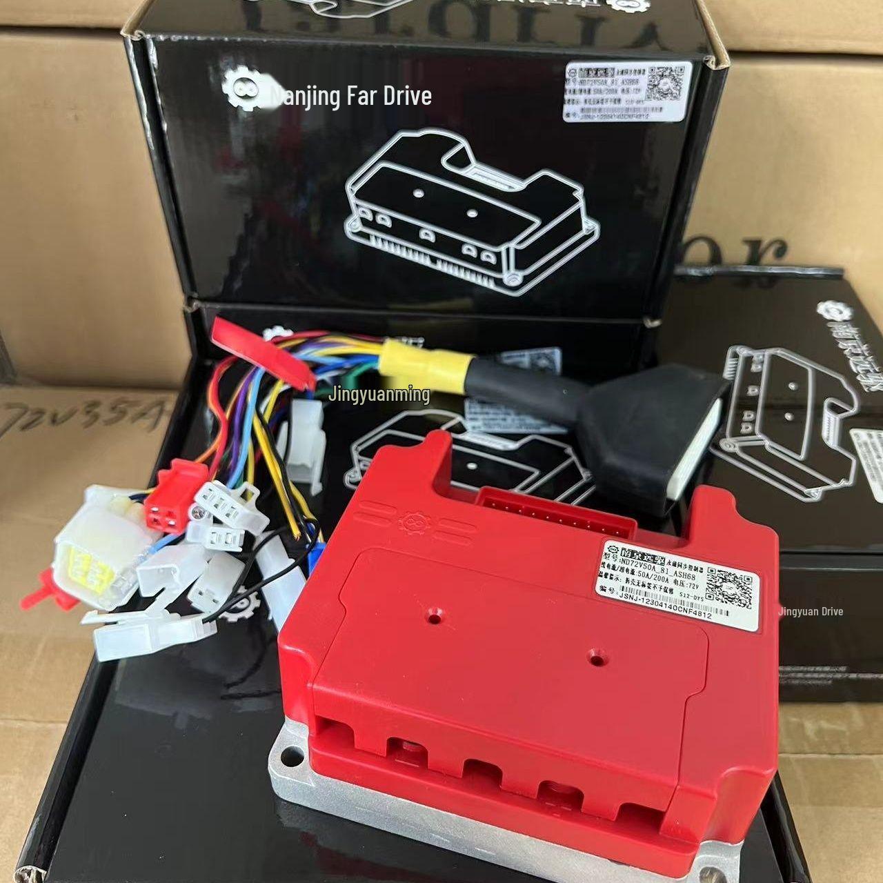 Nanjing Far-Drive Xiaoniu Ninebot Direct Upgrade Controller 72240/260/360/450/530/680 - Genuine B260-260