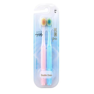 Beijiajie Crystal Charm Toothbrush F706