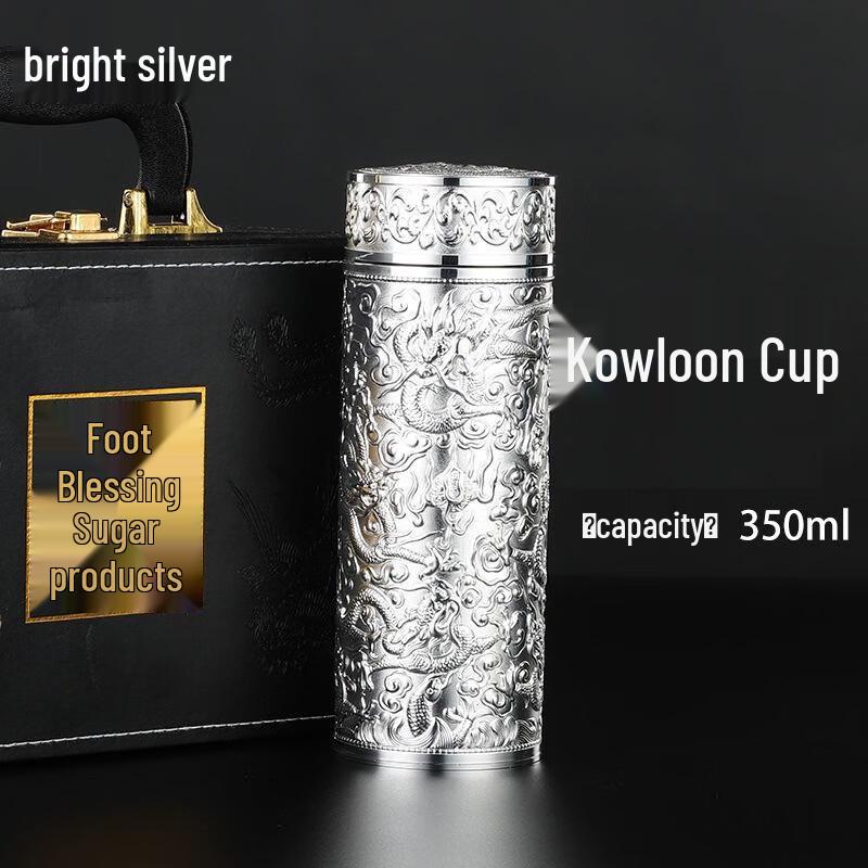 ZISIZ Silver-Lined Tea Infuser Mug Gift Set 301-400ml