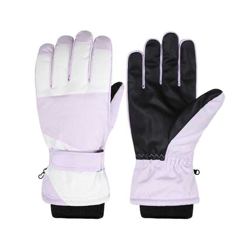 

Mu Qingqing Warm Touchscreen Winter Gloves M-L