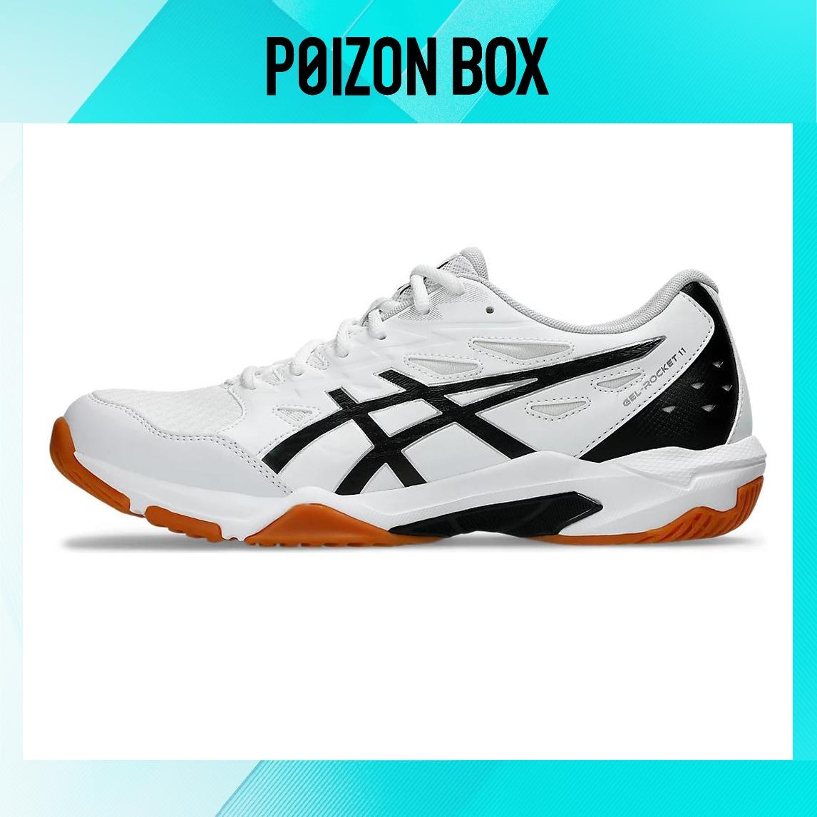 

кроссовки Asics Gel-Rocket Training shoes Men 1073A065-101