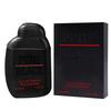 Azure Wilderness Land Men's Perfume Lasting Fragrance Women's Perfume