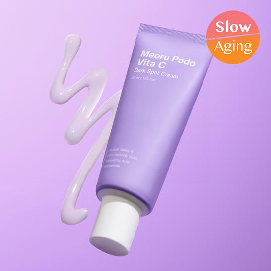 SUNGBOON EDITOR Marubodo Vita C Spot Cream 50g