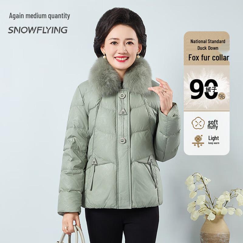 XueZhongFei Women's Autumn/Winter Casual Fox Fur Collar Down Jacket