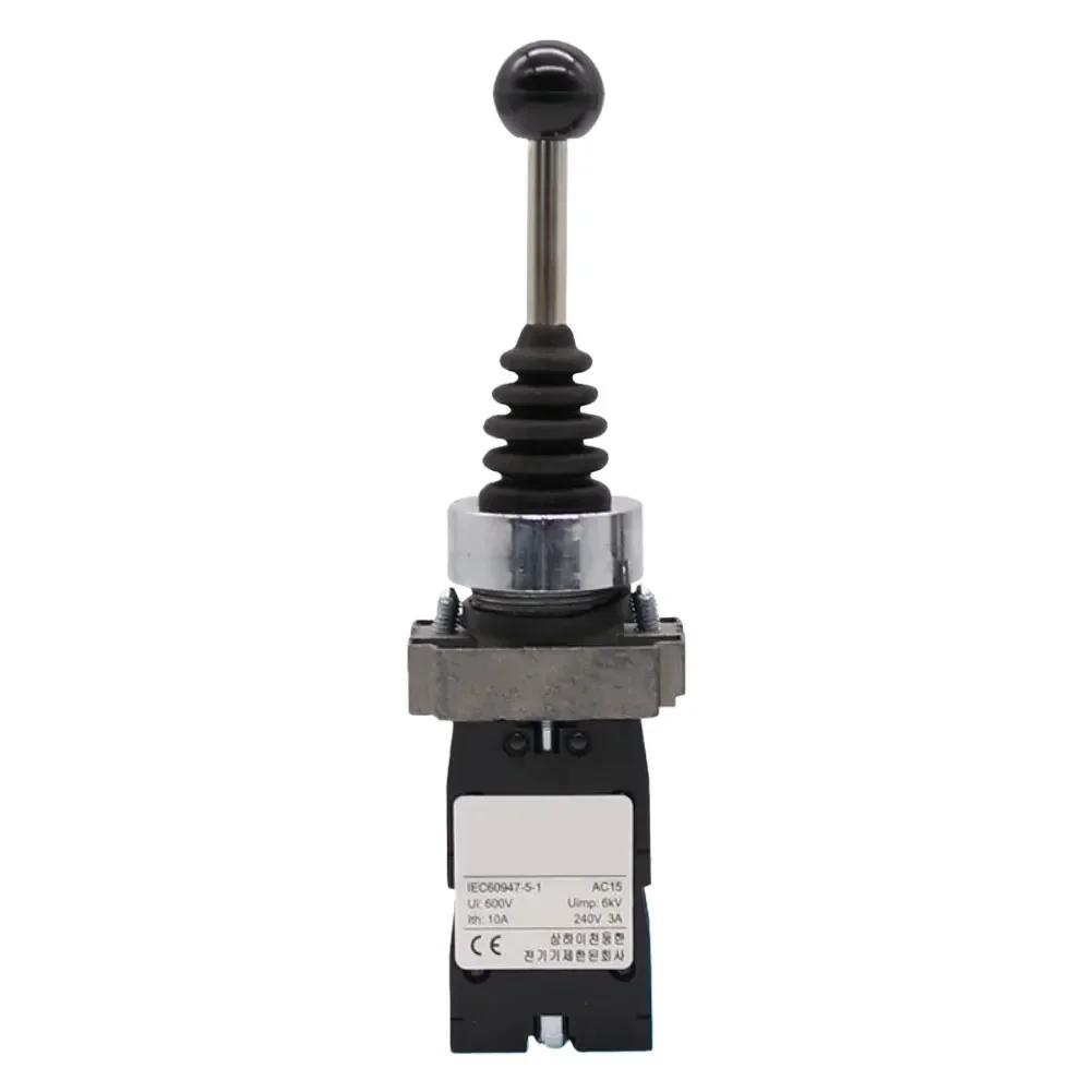 1pc Cross Master Switch XD2-PA24/PA14 Self-locking Rocker Switch Power Tools Replacement For Industrial Applications