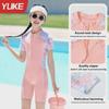 2024 Girls' One-Piece Swimsuit: Fresh Summer Style for Kids - Perfect for Beach and Hot Springs