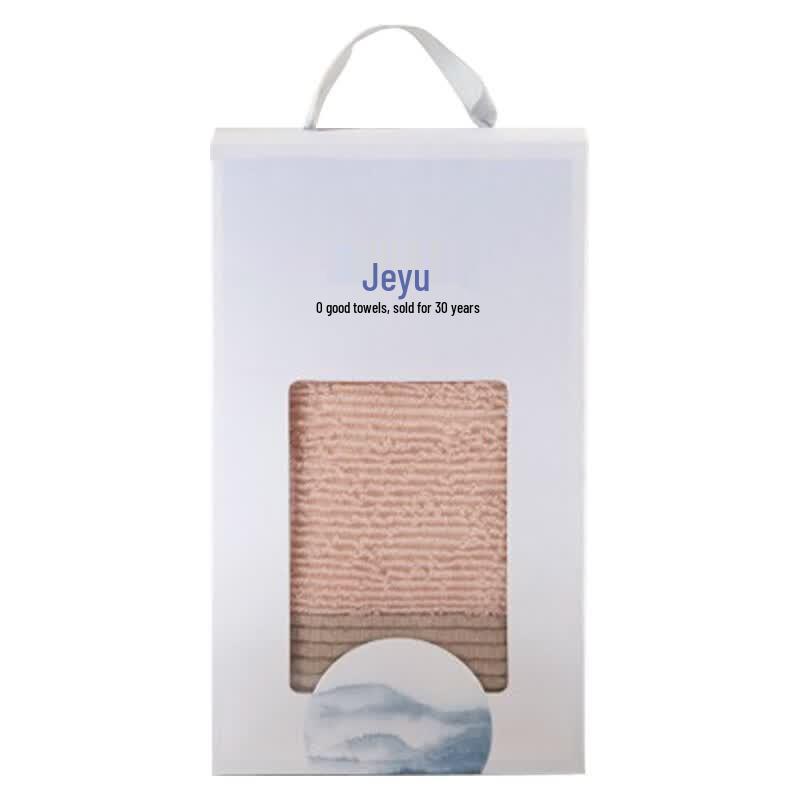 Jieyu Ink Wash Style Cotton Towel & Bath Towel Collection