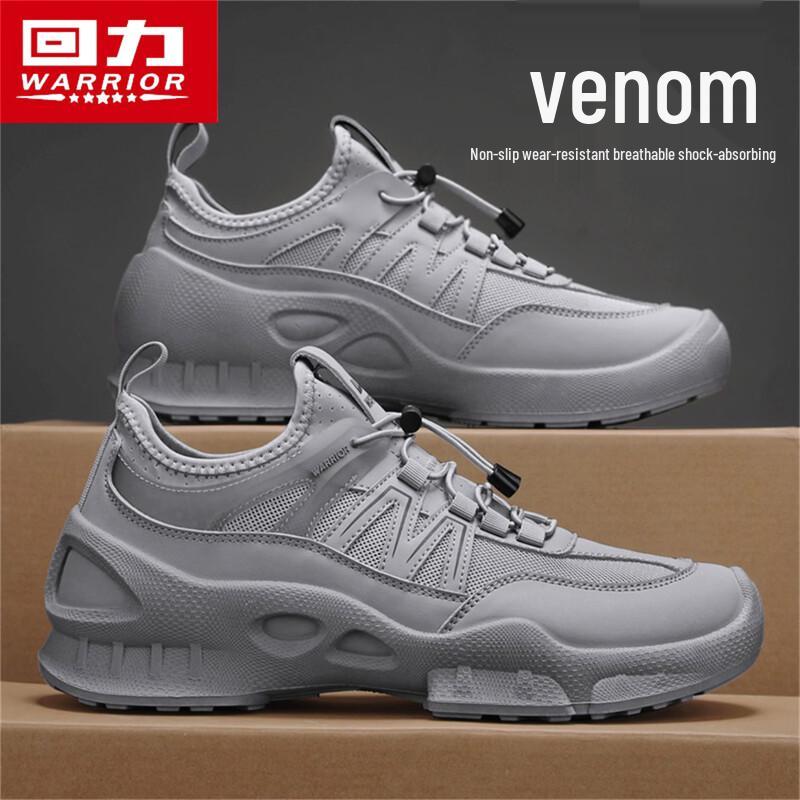Warrior Men s Breathable Mesh Casual Dad Shoes 42