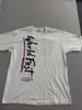 World Fest T-shirt 1989 Atlantas Galleria Gardens Tee XL