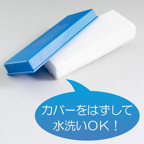 Sakura Crepas Board Cleaner White Board Eraser L WD-EL