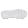 Under Armour UA HOVR Turbulence White Grey Men 3026584-100