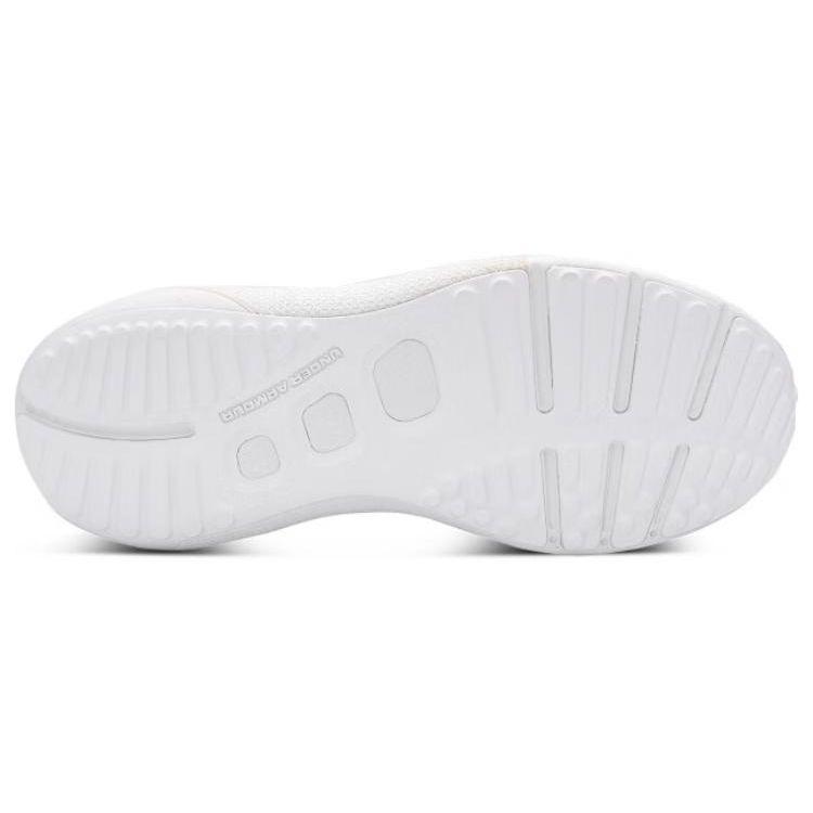 Under Armour UA HOVR Turbulence White Grey Men 3026584-100