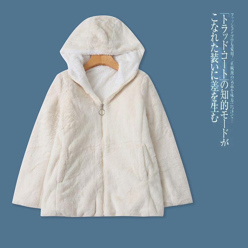 

Пальто из искусственного меха Зимнее Новое Внешнеторговое Женская одежда Молодежная Мода Воротник с капюшоном Длинный рукав Молния Теплое пальто 30016 Rice White B- 8-13-1 XL