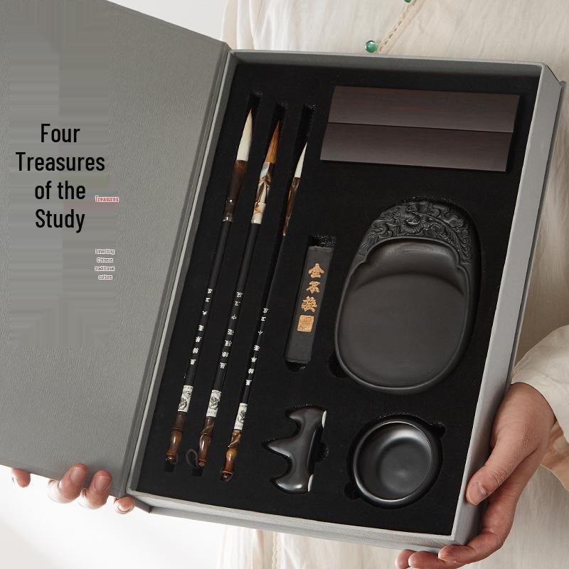 Wei Zhuang Calligraphy Gift Set: Brushes, Ink, Paper, Inkstone & Seal