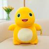 New Cute Doll Pinch Music Pinch Toy Doll