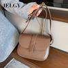 Texture Trendy Fashion Retro Messenger Bag All-Match Simple Saddle Bag