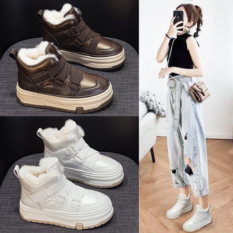 Snow Boots Women's New Winter Velvet Board Shoes Thickened Warm Thick-soled Non-slip Cotton Shoes