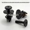 קליפס קישוט פגוש קורה תחתונה לסדרות BMW 1, 3, 5, 7, X1, X5, X6 07147122912