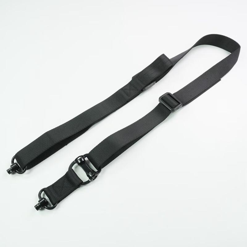 Junshee Multifunctional Tactical Nylon Sling Belt