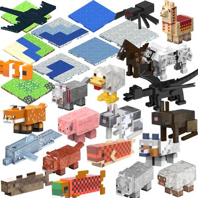 Animal Bloco de Trigo Cena Construção Mundo Mine Base Magnética Blocos de Construção Magnéticos Brinquedos Brinquedos Infantis Presente DIY 2CM X045