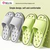 Jieliya Non-slip Water-draining Bathroom Slippers for Men & Women
